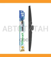 ����� ���, 1845�� ������, Rekzit, 912 45 91245 ����