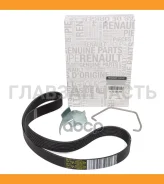 ���� ����� ���������� Renault 117205678R Renault 117205678R 117205678R ����
