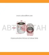 ������ ��������� Daihatsu Delta J05C 5,3L 0 �. � FC1107 ����