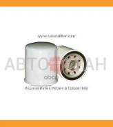������ �������������� 326701262071 HC1119 ����