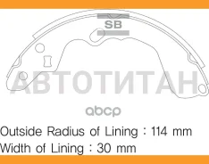 ������� ���������� Kia Clarus 1.8i 16V ��� ABS 96-00 SA079 SA079 ����