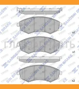 ������� PF-2245-2176-0095 GDB-3211-3256-3365-3283-7521-3�259 SP-1111 SP1111 ����