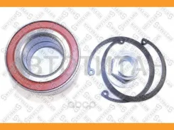 ���������� ����. ���. =VKBA1480=78/05=R152. �42=F301182 FORD Mondeo 93-00/Cougar �-�� 4328050SX ����