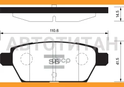 ������� ����. ���. Mazda 6 1.8/2.0-D/2.3-AWD 6/02-, 626 2.2 12V 4WD SP1476 ����