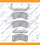 ������� �������� Mitsubishi Mirage/Space STAR 2012- SP1593 HI-Q SP1593 SP1593 ����