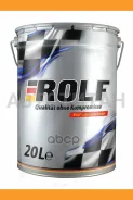Rolf Transmission S9