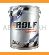 Rolf