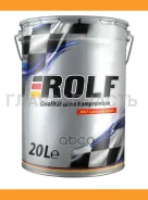 Rolf Transmission M3
