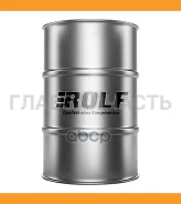 Rolf ATF Multi HV