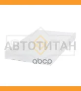 ������ �������� Volvo S90 II 16 / XC90 II 14 SS1220 ����