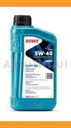Rowe Hightec Synt RSi