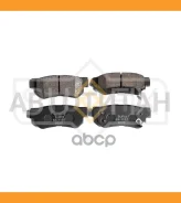 ������� ��������� �������� | ��� ����/��� | SX1192 ����