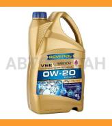 Ravenol VSE