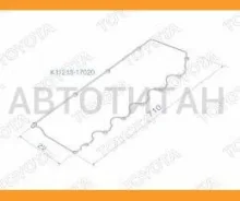 ��������� ��������� ������ Sanwa TH10851 (11213-17020) Sanwa TH10851 TH10851 ����