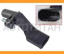 ������ ��������� ��������� AUDI A4/A6 08-/Skoda Fabia/Octavia/Rapid 12-/VW Amarok/Golf/Polo 10-/Tigu ST03C906433A ����