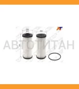 ������ ����-7 AUDI A3/S3/R8 13-15/Q3 12-15/VW GOLF 13-15/Tiguan 08-15/Transporter 10-15 ST0BH325183B ����