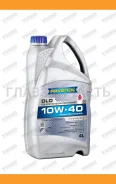 Ravenol DLO