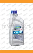 Ravenol LLO