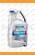 Ravenol LLO