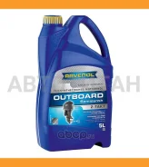 Ravenol Outboardoel 2T