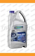 Ravenol LS