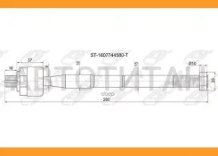 ���� ������� Citroen Jumper/Fiat Ducato/ Peugeot Boxer 2006- LH=RH, �����/������ ST1607744580T ����