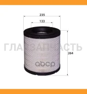������ ��������� RBA-1004 17801-78020 RB-Exide A1004 A1004 ����