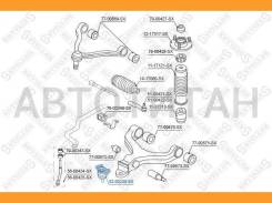 ����� ������� Ssang YONG Kyron D20/D27/E23 07 5200238SX ����