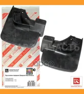 ���������� �������� �/� Bertoni Rosteco 20387 20387 ����