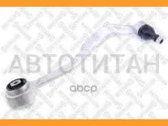 ����� ������ ����. � �/� BMW E39 2,0-2,8/2,0D-3,0D 95- Stellox 5400888ASX 5400888ASX ����