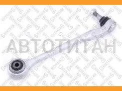 ����� ������ ������ BMW E38 all 94-01 5401060ASX ����