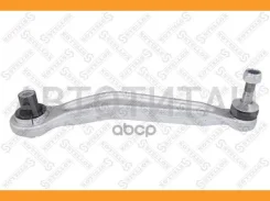 ����� ������ �������� ������ ����. BMW �39 95 Stellox 5401038SX 5401038SX ����
