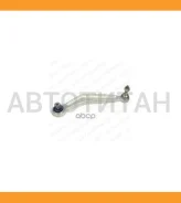 ����� �������� | ��� ���� | BMW E60/E61 all 02 Stellox 5404621SX 5404621SX ����