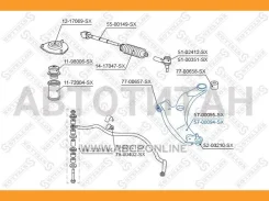 ����� ������ ������ Mitsubishi Lancer CS5A/CS5W/CS2A 00 Stellox 5700094SX 5700094SX ����