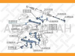 ����� �������� ������� ������ Audi A6 all 04/A8, VW Phaeton all 02 5700125SX ����