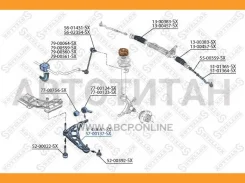 ����� ������ BMW E36 1.6-2.5TDs 90 5700137SX ����