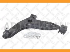 ����� ������ Mitsubishi Carisma 95-06 5700586SX ����