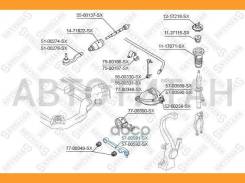 ����� �������� ���. ������ ������ Nissan Primera P11 96-01 Stellox 5700591SX 5700591SX ����