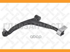 ����� ����� Peugeot Partner 2.0HDi 96 5702102ASX ����