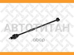 ����� ������ �������� Jaguar S-Type (CCX)/XJ/XK 99 5702477SX ����