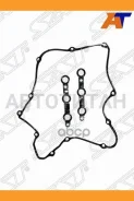 ��������� ��������� ������ BMW 5 E39/3 E46 M52B25 ST370006 ����