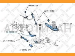 ����� ������ �������� ������� FORD Focus 98-04 5703652SX ����
