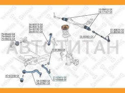����� ������ ������ ����� ����. BMW E60 2.0i-4.5i/2.5D-3.5D 03 5703645SX ����