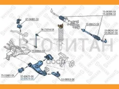 ����� ������ FORD Focus 98- Stellox 5703674SX 5703674SX ����