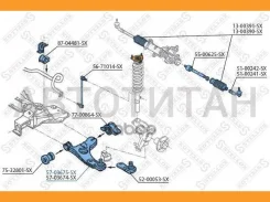 ����� ����� FORD Focus 98- 5703675SX ����