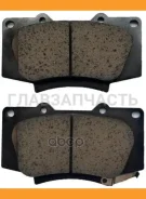 ������� ��������� �������� | ����� | Toyota � Fortuner 01.16~ SB Nagamochi BP21033 BP21033 ����