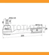 ���������� ������� Mitsubishi L200/Pajero/Montero Sport/Triton 08- RH, ������ ST4422A010 ����