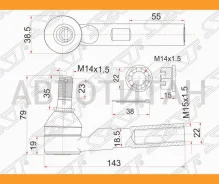 ���������� ������� Toyota Hiace 04- ST4504629456 ����