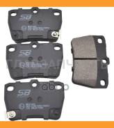 ������� ��������� �������� | ��� | SB Nagamochi BP21424 BP21424 ����