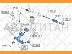 ����� ������ ����� FORD Focus C-Max 03-07/Focus 04, Volvo S40/V50 04 5703687SX ����